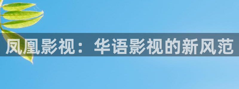 南瓜電影看電影免費嗎